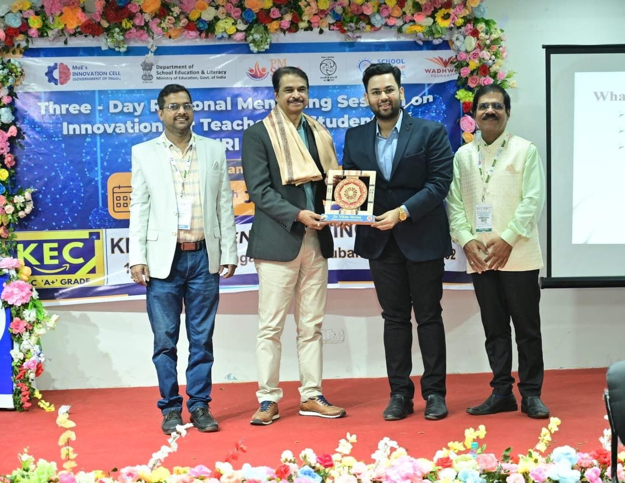 AWARDS